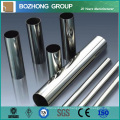 N08367/Al-6xn Super Austenitic Stainless Steel Tube